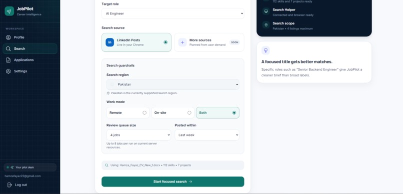 JobPilot – screenshot 3