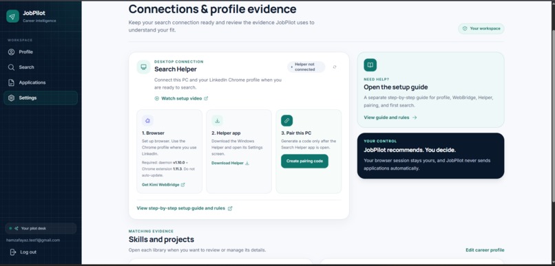 JobPilot – screenshot 5