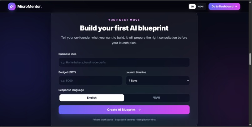 MicroMentor – screenshot 1