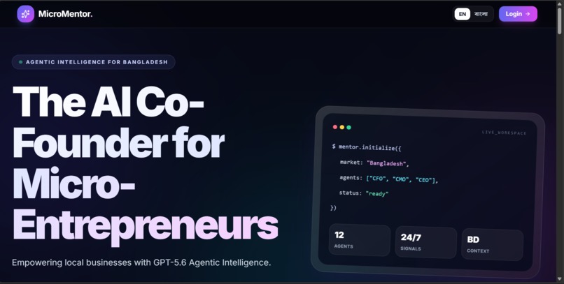 MicroMentor – screenshot 2