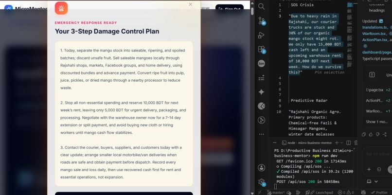 MicroMentor – screenshot 6