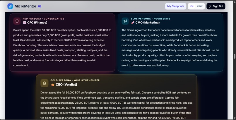 MicroMentor – screenshot 10