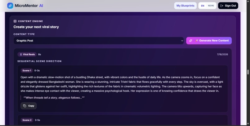 MicroMentor – screenshot 11
