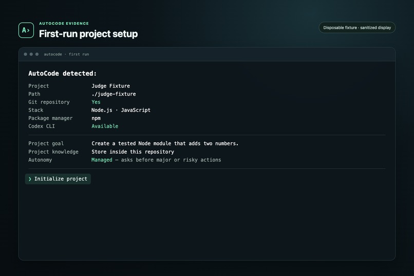 AutoCode for Codex – screenshot 1