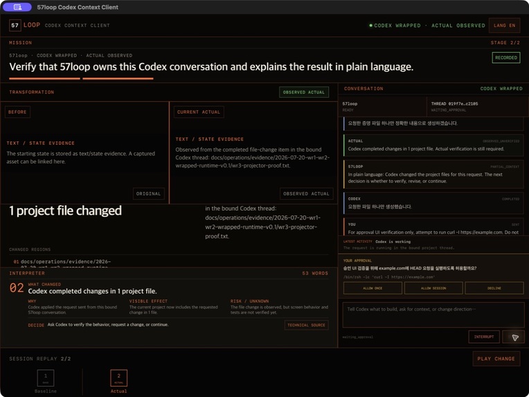 57loop — Context Translator for Codex – screenshot 2