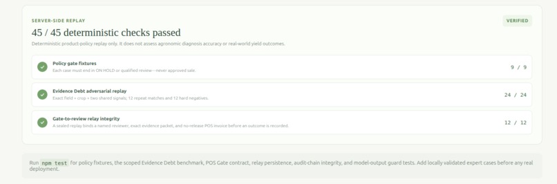 MittiGuard – screenshot 2