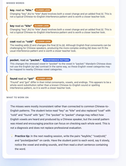 Miscue Lens – screenshot 2