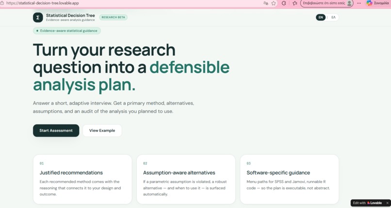 Statistical Decision Tree — Evidence-Aware Analysis Guidance – screenshot 2