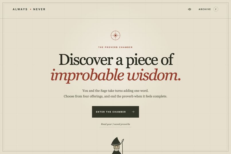Always Never – screenshot 1