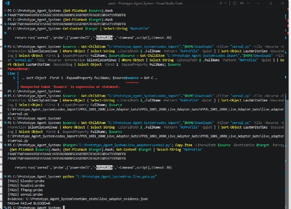 PPOS — Prototype Production Operating System – screenshot 1