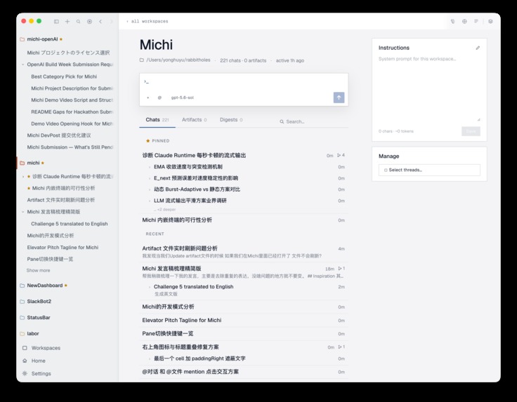 Michi - Branch-native workspace – screenshot 10