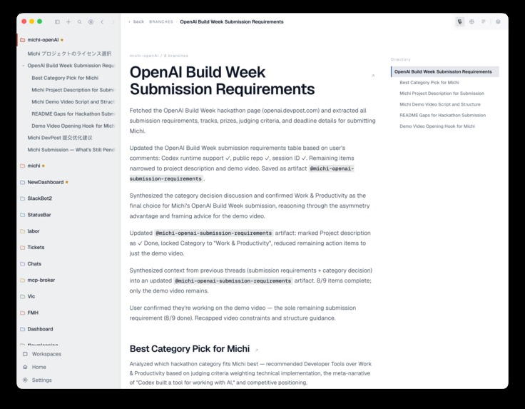 Michi - Branch-native workspace – screenshot 12