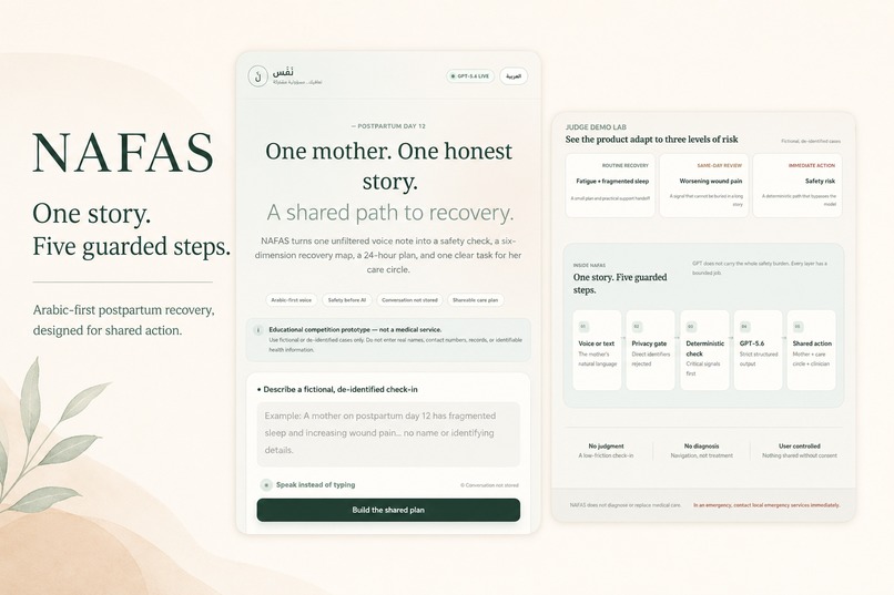 NAFAS — Postpartum Recovery, Shared – screenshot 1