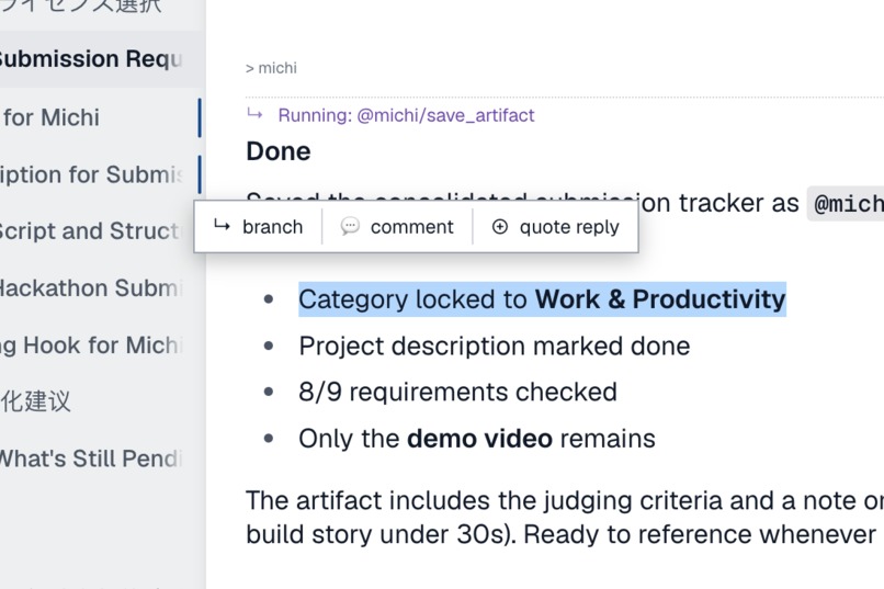 Michi - Branch-native workspace – screenshot 13