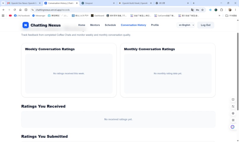chatting nexus – screenshot 3