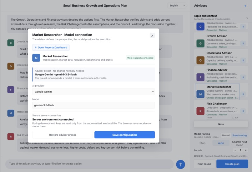 Business Brain Trust – screenshot 4