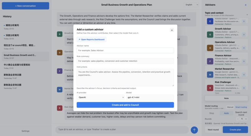 Business Brain Trust – screenshot 6