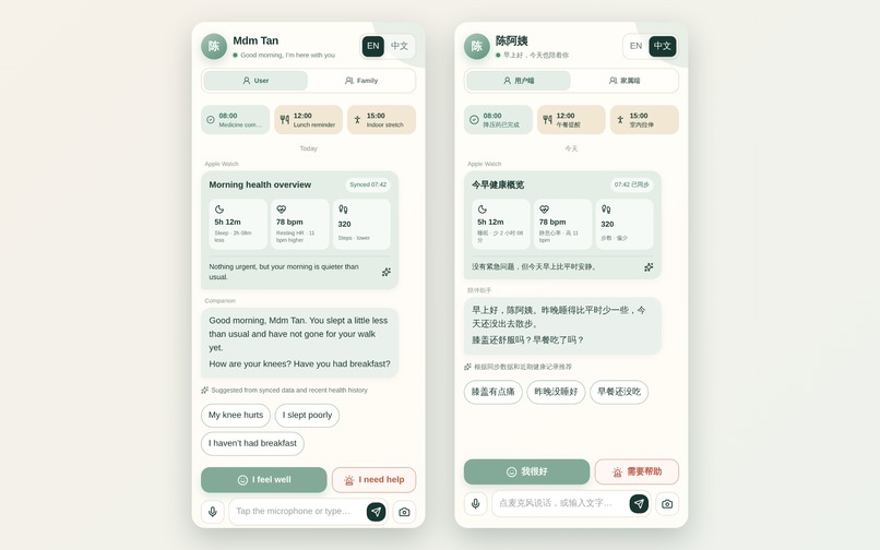 KinKeep — From Weak Signals to Coordinated Care – screenshot 2