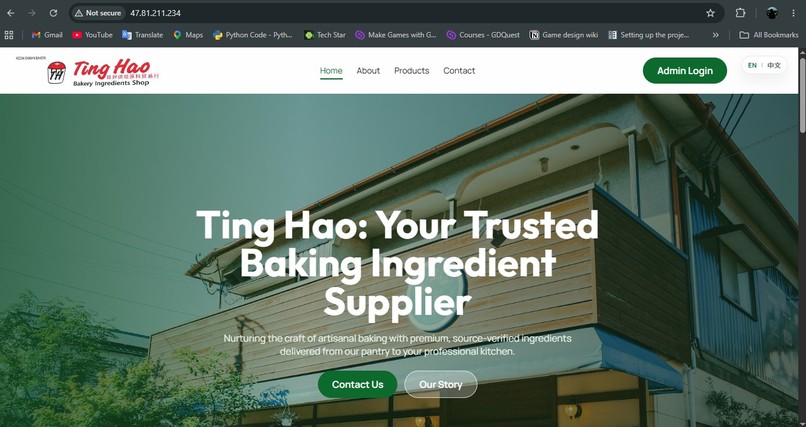 TINHAO - Autopilot Agent Inventory system – screenshot 1