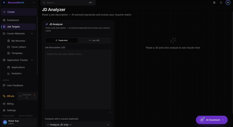 ResumeNorth – screenshot 2