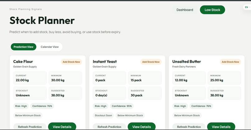 TINHAO - Autopilot Agent Inventory system – screenshot 3