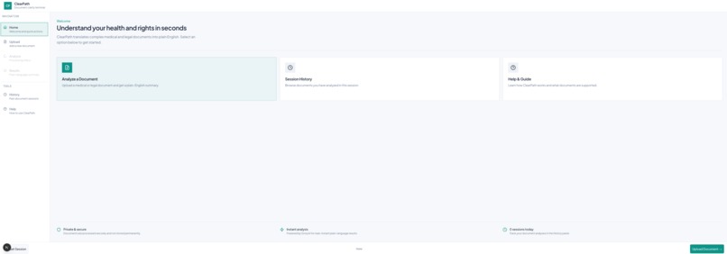 ClearPath – screenshot 1