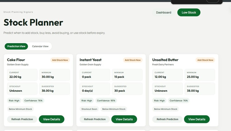 TINHAO - Autopilot Agent Inventory system – screenshot 10