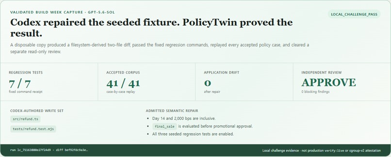 PolicyTwin – screenshot 11