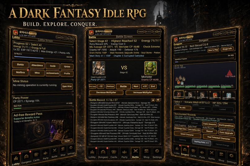 Twilight Expedition – screenshot 1