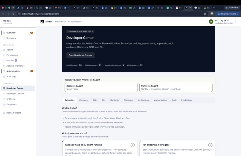 Arbiter – screenshot 4