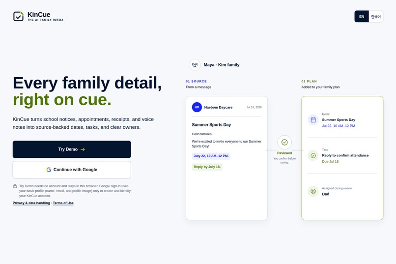 KinCue – screenshot 2