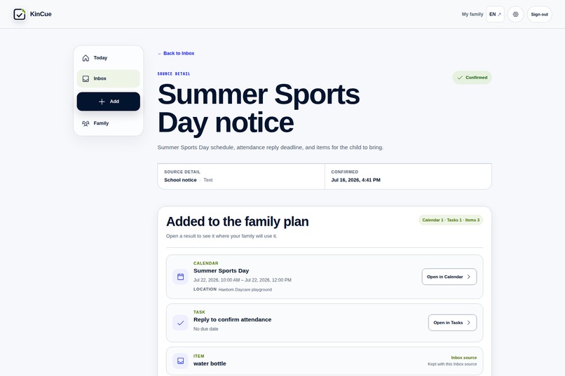 KinCue – screenshot 1