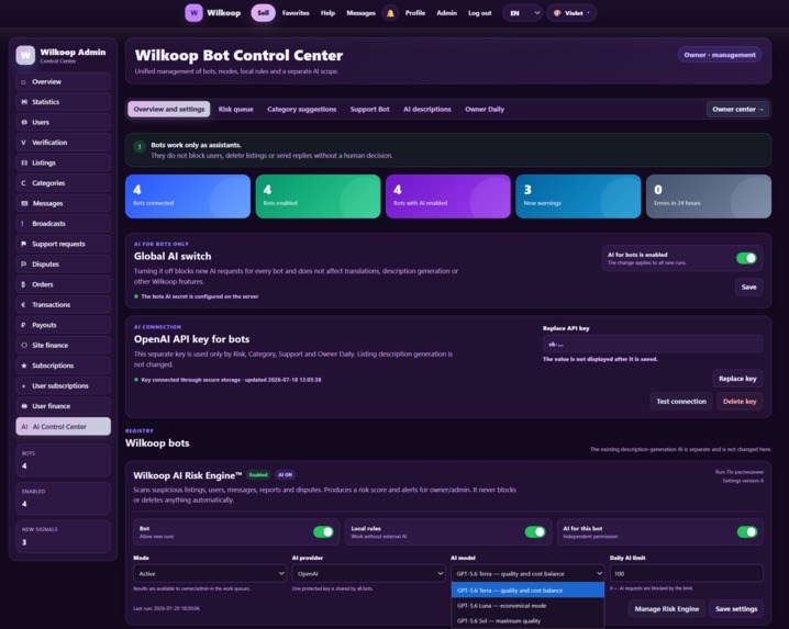 Wilkoop – screenshot 7