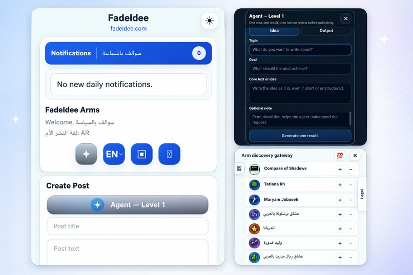 FadeIdee – screenshot 1