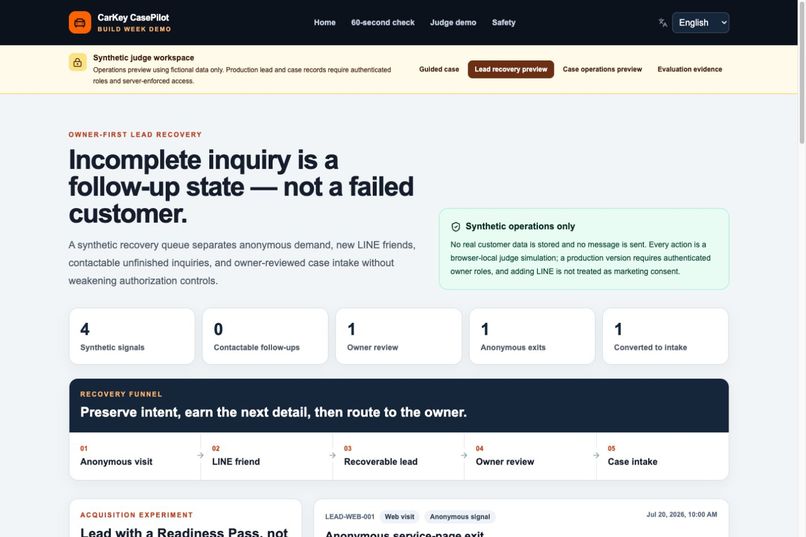 CarKey CasePilot – screenshot 2