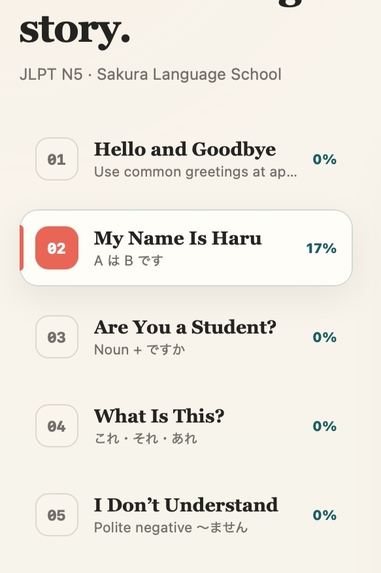 Nihonary – screenshot 3