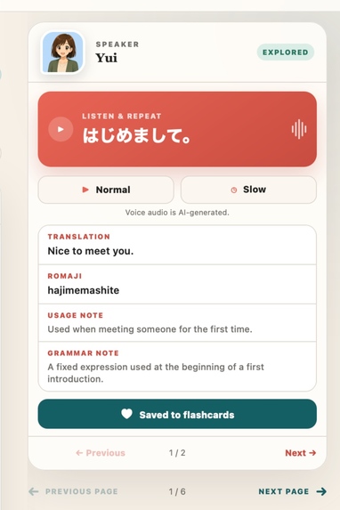 Nihonary – screenshot 1