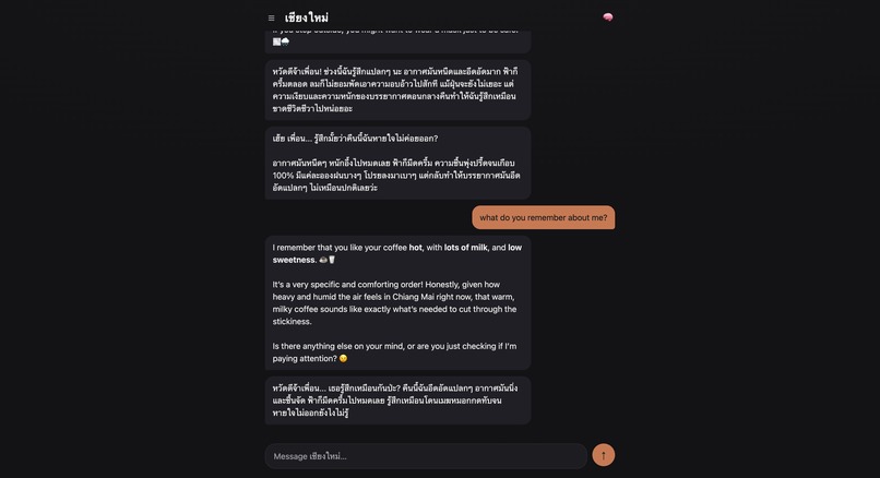 Living Memory Engine – screenshot 4