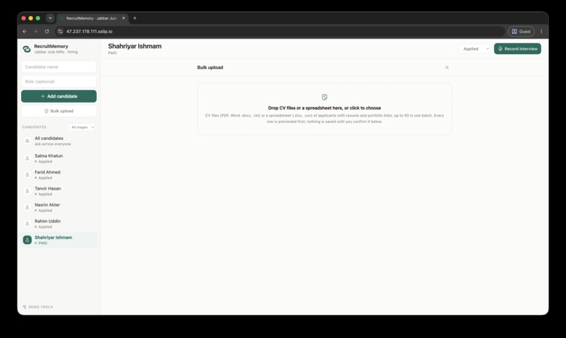 RecruitMemory – screenshot 1