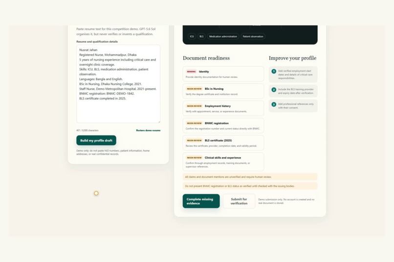 ShohojSheba – screenshot 4