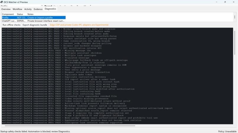 Watcher – screenshot 2