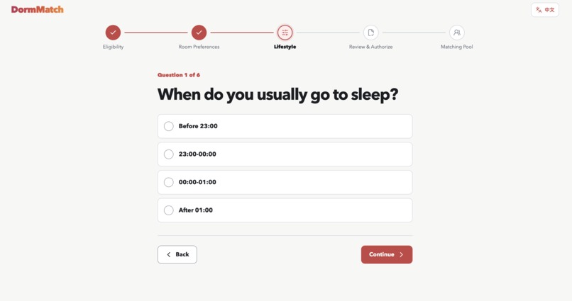 DormMatch AI – screenshot 1