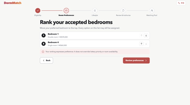 DormMatch AI – screenshot 3