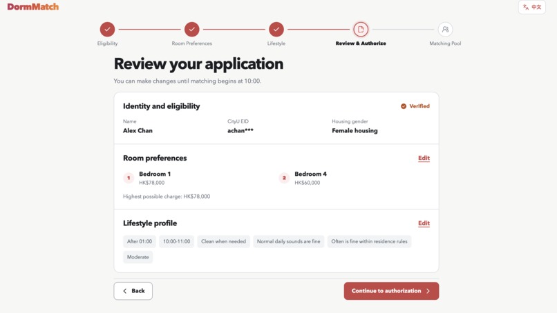 DormMatch AI – screenshot 6