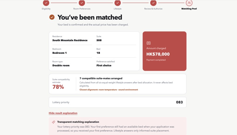 DormMatch AI – screenshot 7