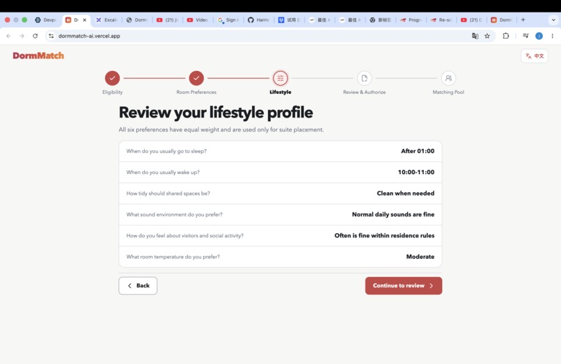 DormMatch AI – screenshot 8
