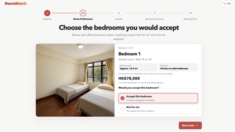 DormMatch AI – screenshot 10