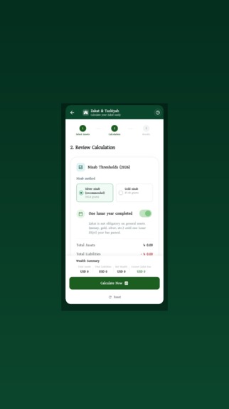 Zakah Calculator – screenshot 4