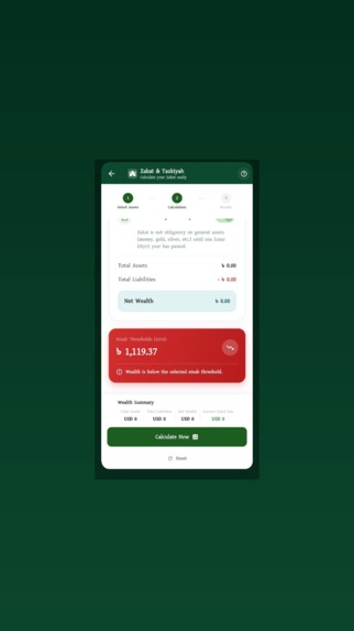 Zakah Calculator – screenshot 5