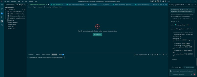 Sovereign DevOps Swarm: Qwen Agent Society – screenshot 3
